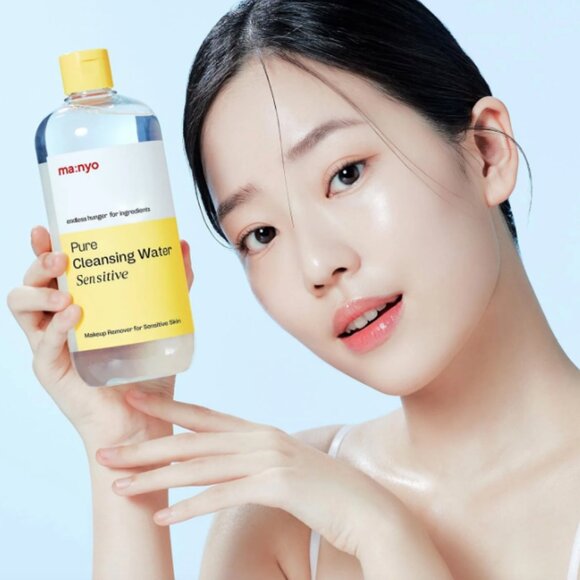 Ma:nyo Pure Cleansing Water sensitive skin NEW - Picture 1 of 7